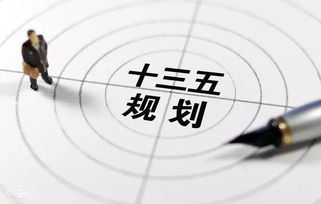中國物聯網強化技術研發——基于2016-2020年發展規劃的解析