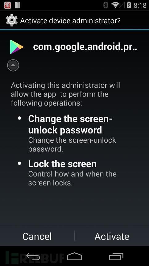 瑞星2018年中國網(wǎng)絡(luò)安全報(bào)告 網(wǎng)絡(luò)與信息安全軟件開發(fā)趨勢分析