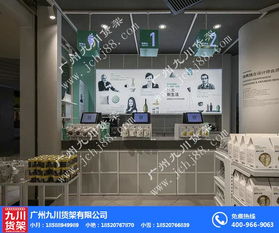 導(dǎo)購?fù)该?解鎖諾米飾品貨架批發(fā)的超值商機(jī)